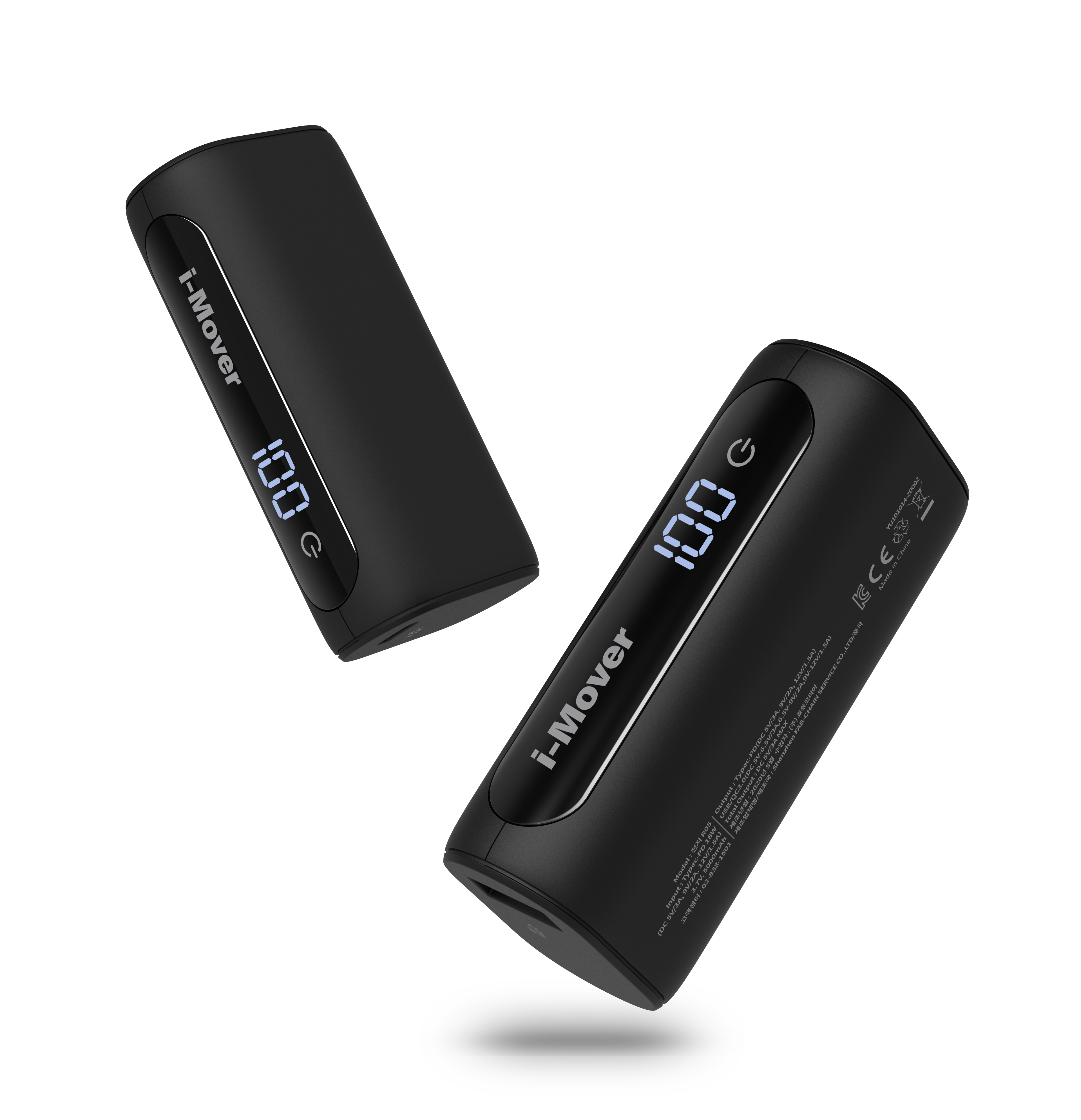 iMover QC 3.0 PD 20W fast charging auxiliary battery 5000mAh multi-terminal